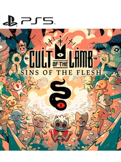 Игра Cult of the Lamb PS4 PS5