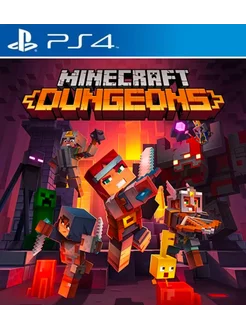 Игра Minecraft Dungeons PS4 PS5