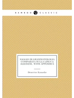 Saggio di grammatologia comparata sul