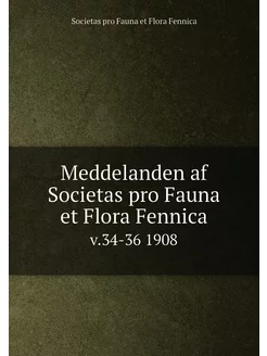 Meddelanden af Societas pro Fauna et