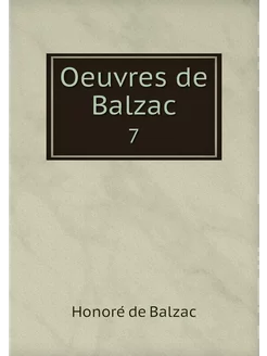 Oeuvres de Balzac. 7