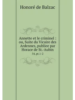 Annette et le criminel ou, Suite du