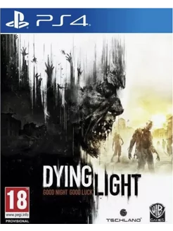 Игра Dying Light для Sony Playstation PS4 PS5