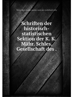 Schriften der historisch-statistische