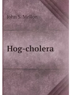 Hog-cholera