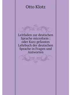 Leitfaden zur deutschen Sprache micro