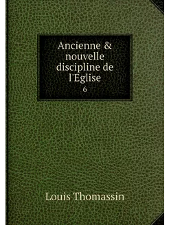 Ancienne & nouvelle discipline de l'E