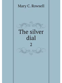 The silver dial. 2