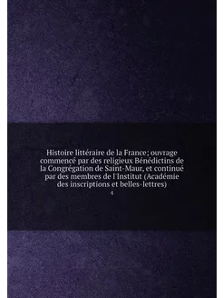 Histoire littéraire de la France ouv