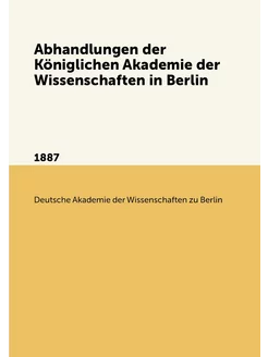 Abhandlungen der Königlichen Akademie