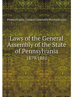 Laws of the General Assembly of the S