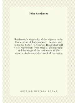 Sanderson's biography of the signers