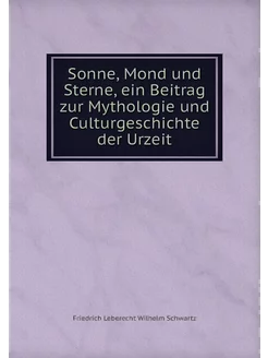 Sonne, Mond und Sterne, ein Beitrag z