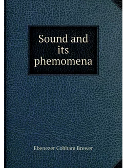 Sound and its phemomena