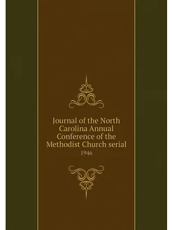 Journal of the North Carolina Annual