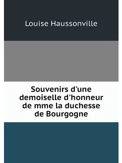 Souvenirs d'une demoiselle d'honneur