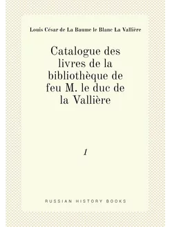 Catalogue des livres de la bibliothèq