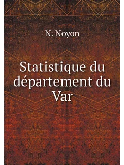 Statistique du département du Var