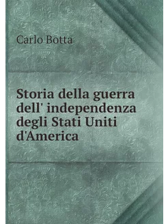 Storia della guerra dell' independenz