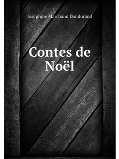 Contes de Noël