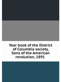 Year book of the District of Columbia