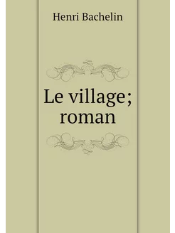 Le village roman