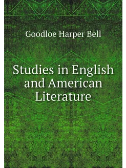 Studies in English and American Liter