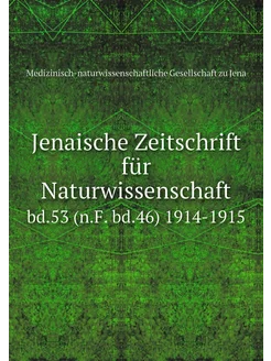 Jenaische Zeitschrift für Naturwissen