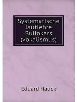 Systematische lautlehre Bullokars (vo