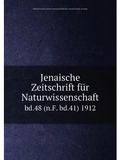 Jenaische Zeitschrift für Naturwissen