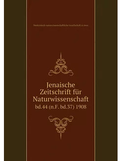 Jenaische Zeitschrift für Naturwissen