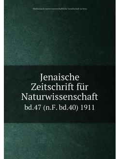 Jenaische Zeitschrift für Naturwissen