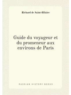 Guide du voyageur et du promeneur aux