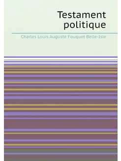 Testament politique