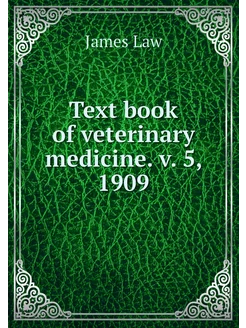 Text book of veterinary medicine. v