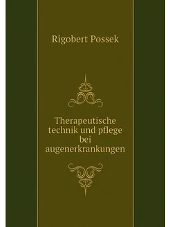 Therapeutische technik und pflege bei