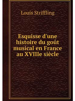 Esquisse d'une histoire du goût music