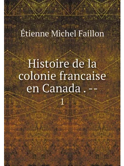 Histoire de la colonie francaise en C