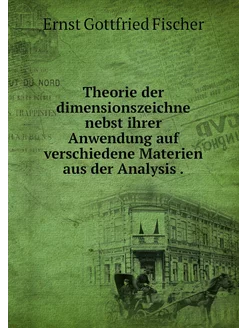 Theorie der dimensionszeichne nebst i