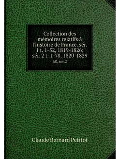 Collection des mémoires relatifs à l'