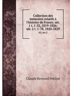 Collection des mémoires relatifs à l'