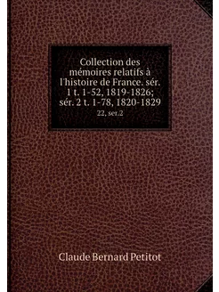 Collection des mémoires relatifs à l'