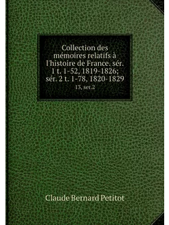 Collection des mémoires relatifs à l'