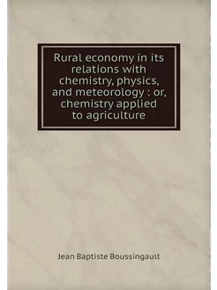 Rural economy in its relations with c