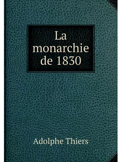 La monarchie de 1830