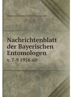 Nachrichtenblatt der Bayerischen Ento