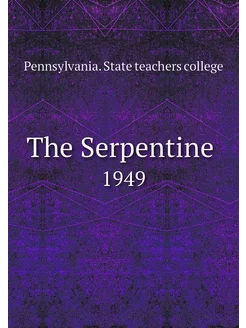 The Serpentine . 1949