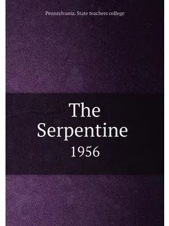 The Serpentine . 1956