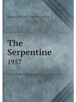 The Serpentine . 1957