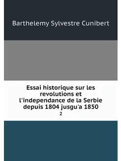 Essai historique sur les revolutions